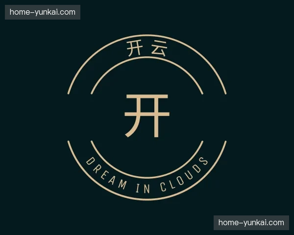 关于开云官方网站